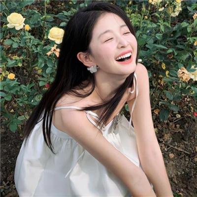 尽管去爱
