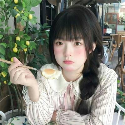 山歌